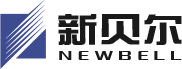 新乡市新贝尔信息材料有限公司