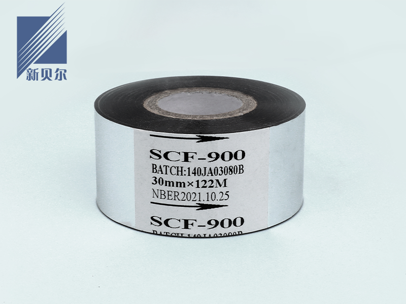 SCF-900（银色）